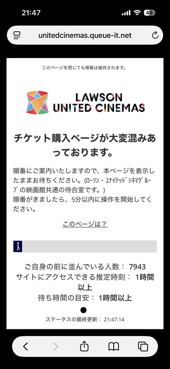 Sakurano_CYR's tweet photo. なんやこれえええええええ https://t.co/4fklpVkO3q