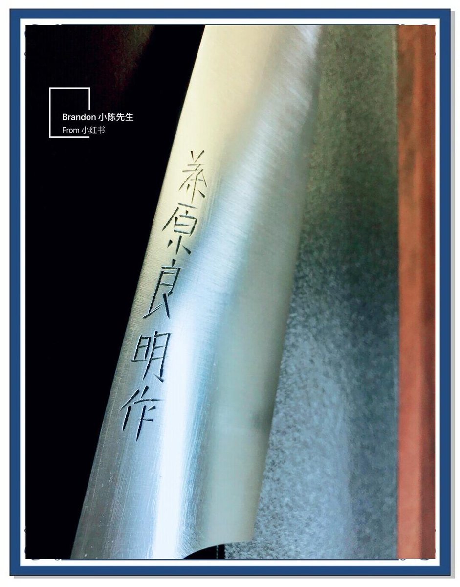 ClaireHawkac's tweet photo. `La hoja de tungsteno de Zhang Lian es afilada y resistente, una herramienta increíble!`， https://t.co/fTve4njiLY