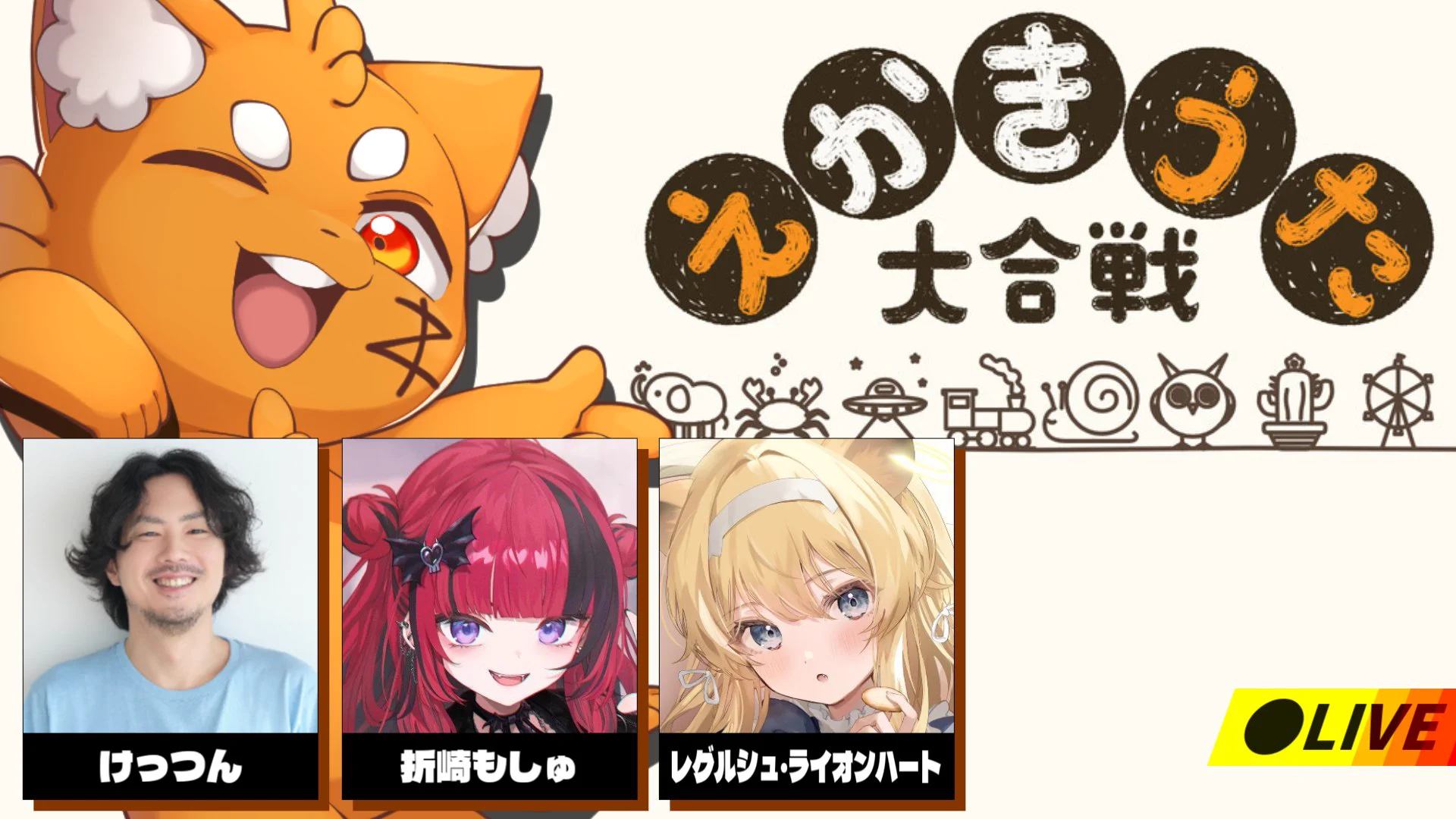 ズズ on X: 