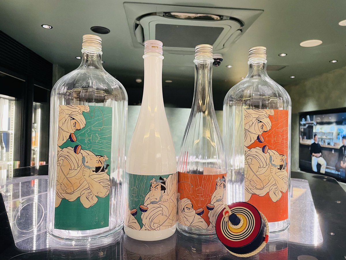team26_nakanobu's tweet photo. 『雨降 酒界先導師二〇二六』
さけべーすオリジナル🍶
今年のラベルもいい感じ
発売が楽しみ😋 https://t.co/prJAsLSKOX
