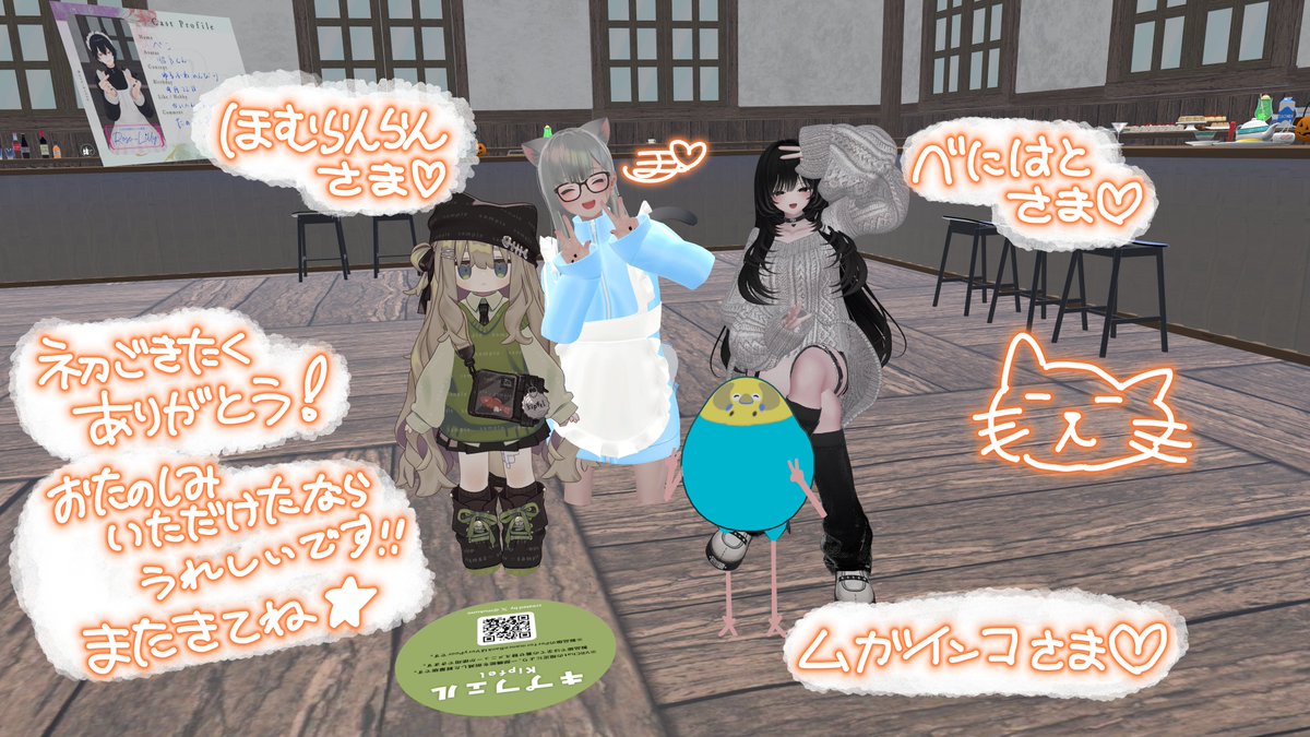 babanbobabomi's tweet photo. つーしょっともありがとう☆
とってもうれしいです☆(ぽみ) https://t.co/HMSOAVW6F4