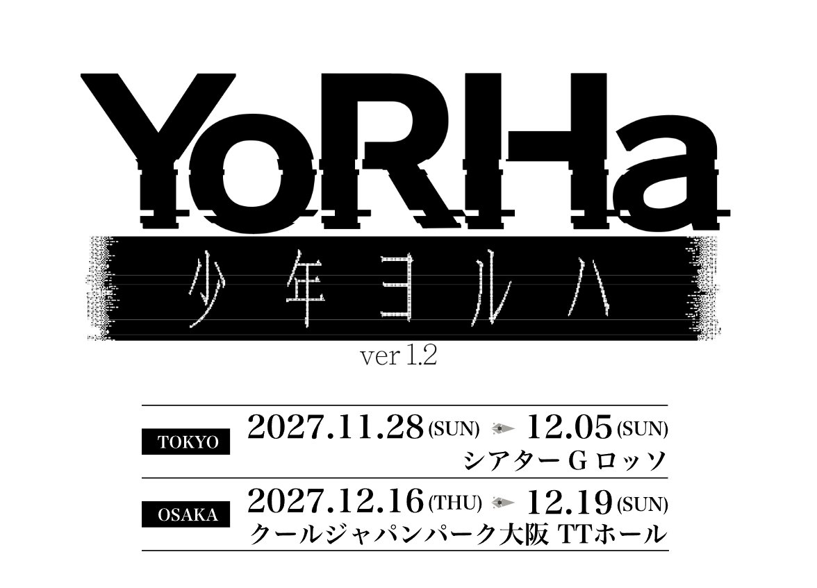 Altret_KnW tweet picture