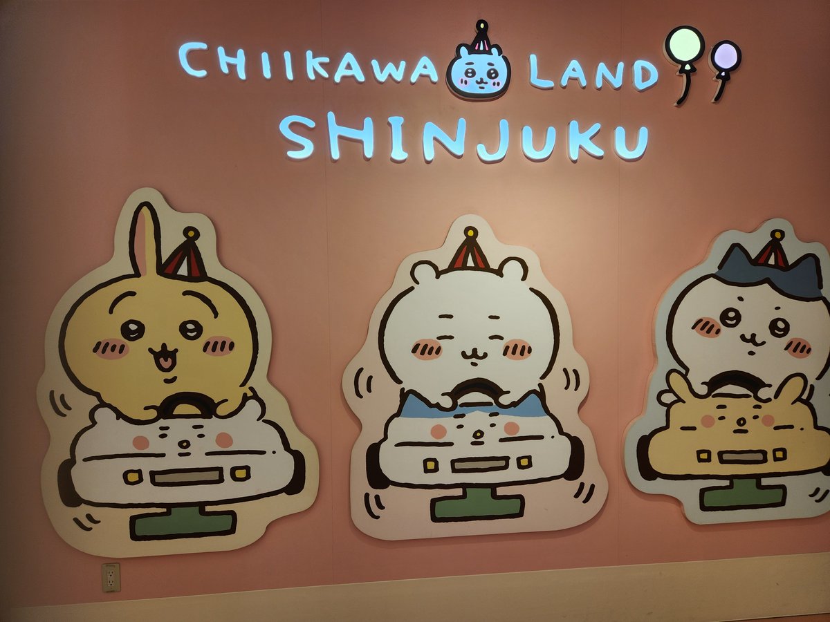 ginjiharuchan's tweet photo. ちいかわランド行ってきた。よく考えたら札幌で買えば良かったモノもあったかも。 https://t.co/e3QNSDJBJk