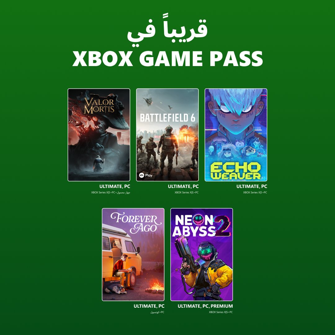 XboxArabia's tweet photo. طرق لرفع gamerscore لديكم https://t.co/gDcCHeJSNx