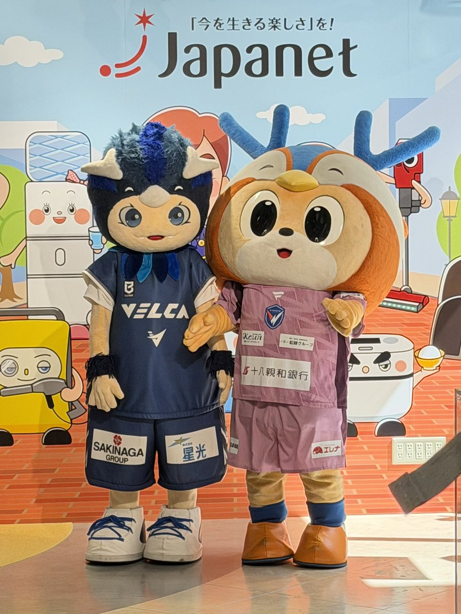 natsuvivitan's tweet photo. LUCAおたんじょうびおめでとう🐉🐥 https://t.co/dluUDssfJg