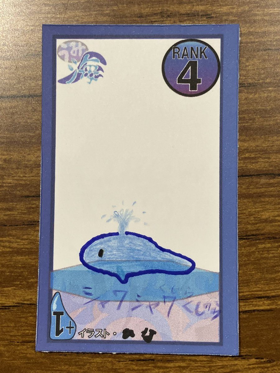 WBaccard0728's tweet photo. みんなのカードたち
#カードゲーム #創作 #お絵描き 
#カードの遊び場ワールドバッカード
#イラスト #illustration‌‌ https://t.co/ZxjrukYc6N