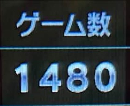 miya9328's tweet photo. https://t.co/bWr1JHOTgO