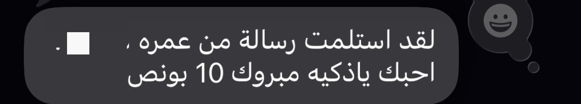 ok111i's tweet photo. 🫰🏼احب جذي https://t.co/EUt4HtE7Iq
