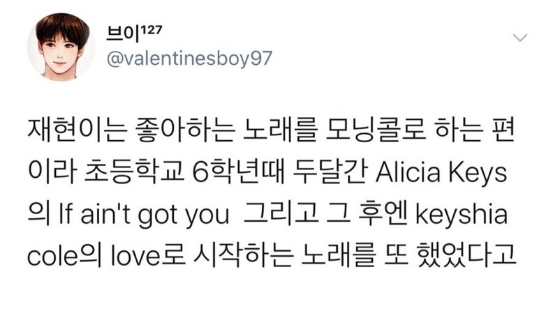 Jeong_mimi0_0's tweet photo. แจฮยอนชอบใช้เพลงที่ตัวเองชอบเป็นเสียงปลุกตอนเช้า ตอนที่อยู่ ม.6 ใช้เพลง If I Ain’t Got You ของ Alicia Keys เป็นเสียงปลุกอยู่นานถึง 2 เดือน แล้วหลังจากนั้นก็ใช้เพลง Love ของ Keyshia Cole เป็นเสียงปลุกต่อ ผู้ชายเทสดีเนาะแจฮยอนฮีเทสดีตั้งแต่เด็กเลยเริ่ดจัง 😭😭 https://t.co/BybnEZrU9v
