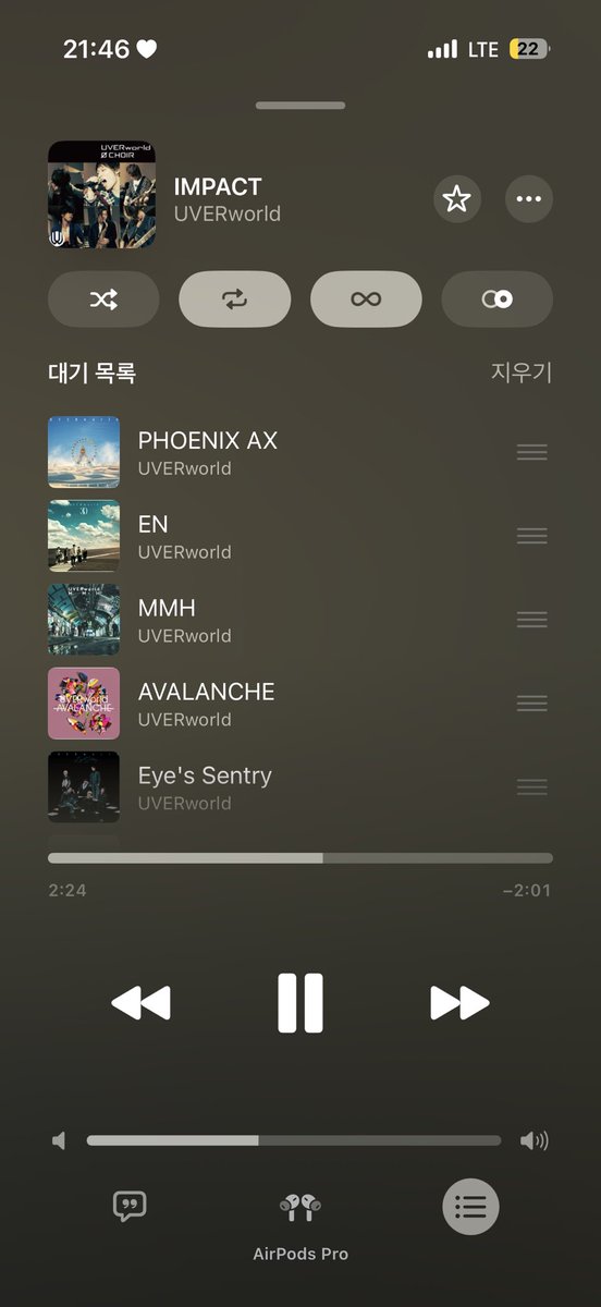 gkdisi's tweet photo. 우버월드 🩷 나 https://t.co/kCKcR8q2rG