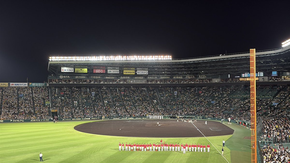carp__kosuke2's tweet photo. どんな負け方。笑

2026年の終わり方よ、、、笑

4時間かけて帰りましょう。 https://t.co/KThXHk99lV