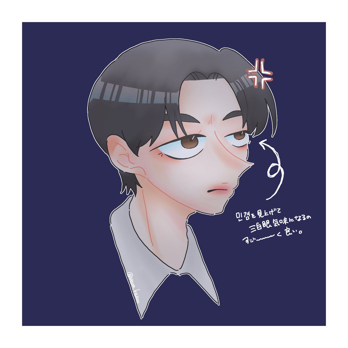 waon_kazoo's tweet photo. EP1 6:42~👀
#세컨드플��이트 #SECONDPLATE
#fanart https://t.co/jYBOWwDsyi
