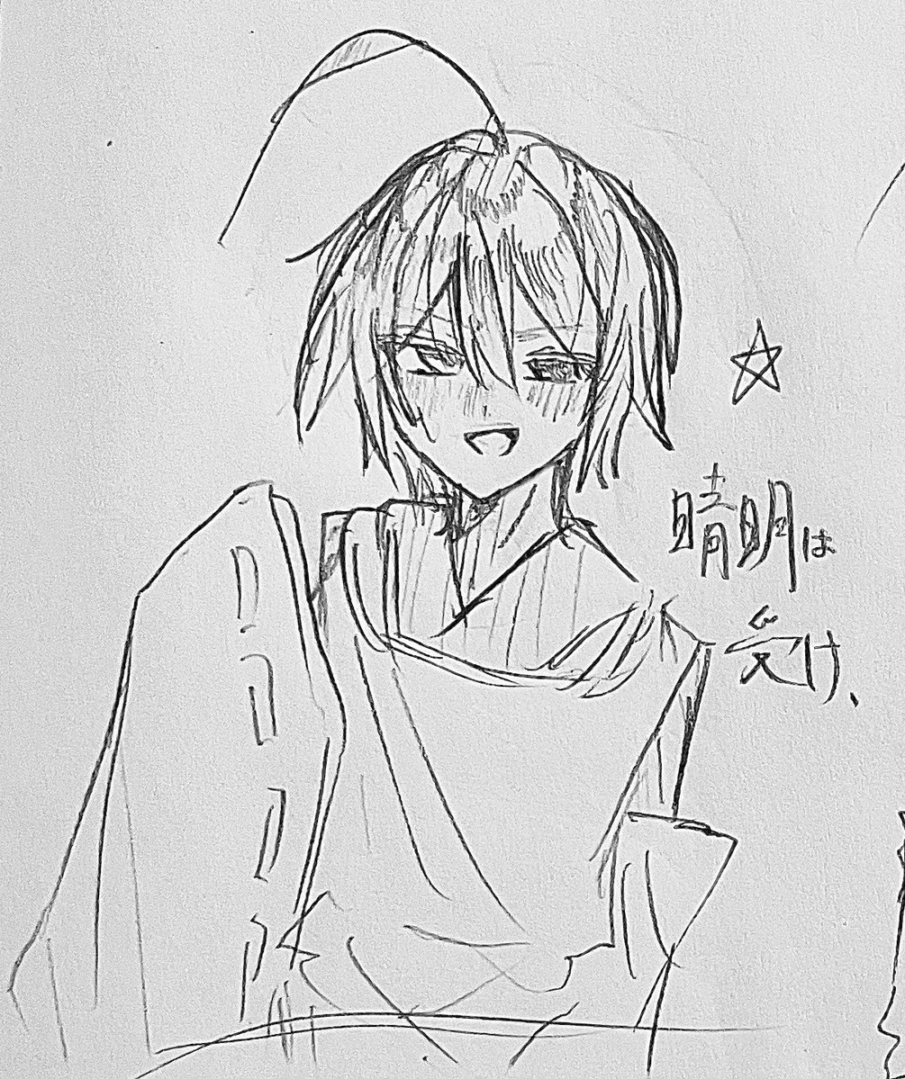 Gesu3613's tweet photo. https://t.co/FJZlEmgsu8