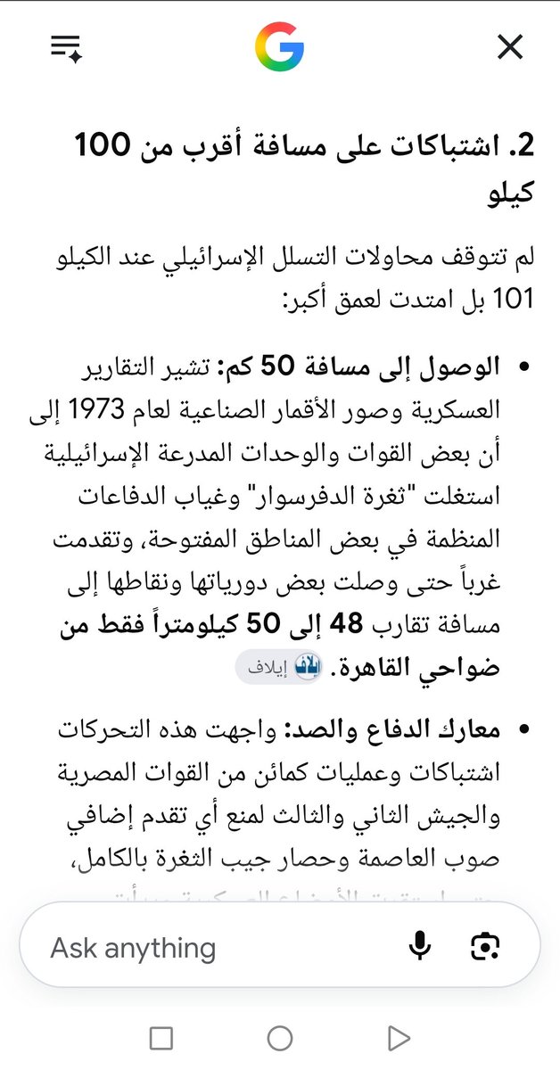 TrendCartx's tweet photo. 53 سنة مخدرات وللأسف كنت زبون الديلر  فى يوم من الايام بس وقتها مكنتش المعرفة ملقاة على قارعة الطريق زى انهاردة ويمكن الوصول اليها بضغطة زرار https://t.co/HhIpNL0XbX
