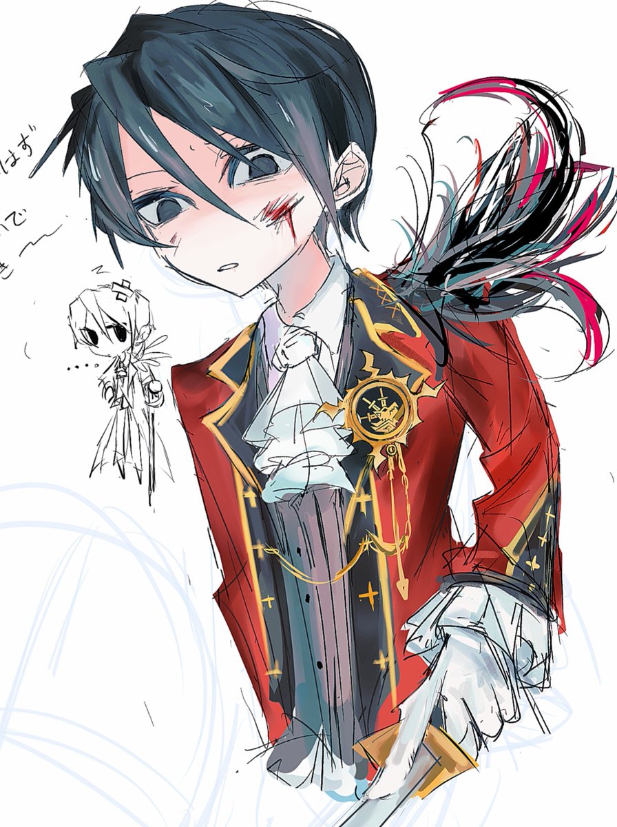 Nou01nimo19's tweet photo. https://t.co/71agwaGdH4