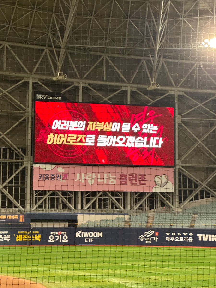 bemyher0es's tweet photo. 자부심 맞지? 의자부심 아니고 https://t.co/uGZ7pzJkeu