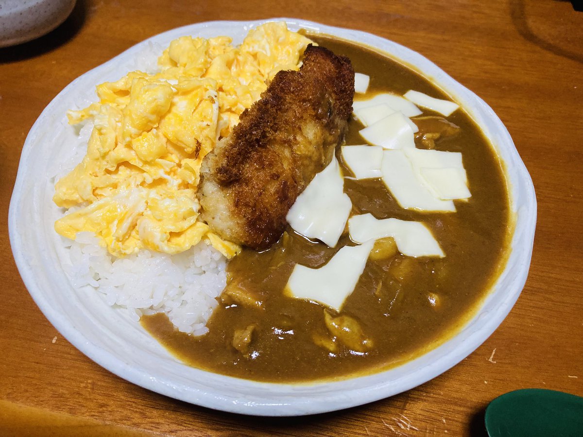 yonezo_213's tweet photo. #よね飯
スクランブルエッグチーズチキンカツカレーです
まだしばらくカレー続きます https://t.co/D6LmuP1pJx