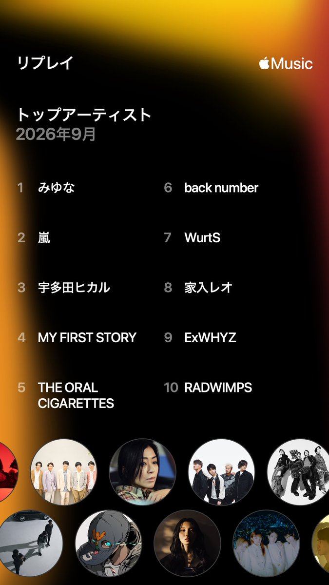 koara3562's tweet photo. 9月🎧🎶 https://t.co/cJkXpn5k8j
