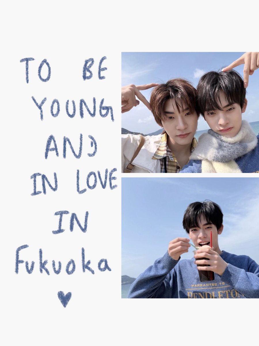 phubunni's tweet photo. DuangQin In Fukuoka 🫧𓏲*ੈ✩‧₊˚🎐

⋆.𐙚  #twnpich #porsuppakarn ᯓ★ https://t.co/c9SJ3qit3s