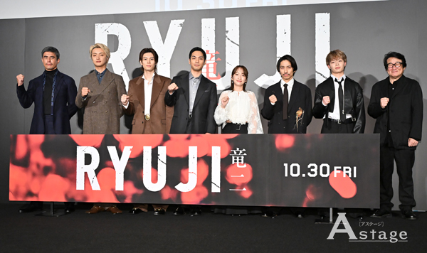 astage_ent's tweet photo. 【CINEMA】柳楽優弥「本当は歌って踊りたかった」デビュー当時を振り返る‼️
萩原利久はバスケ試合のチケットを90万円で購入！「体験をお金で」✨RYUKI （MAZZEL）は初映画出演に充実感も！  
映画『RYUJI 竜二』ジャパンプレミア🎬

▶️https://t.co/4NceN3h6vr

#映画RYUJI https://t.co/2FAF0Vl2Pk