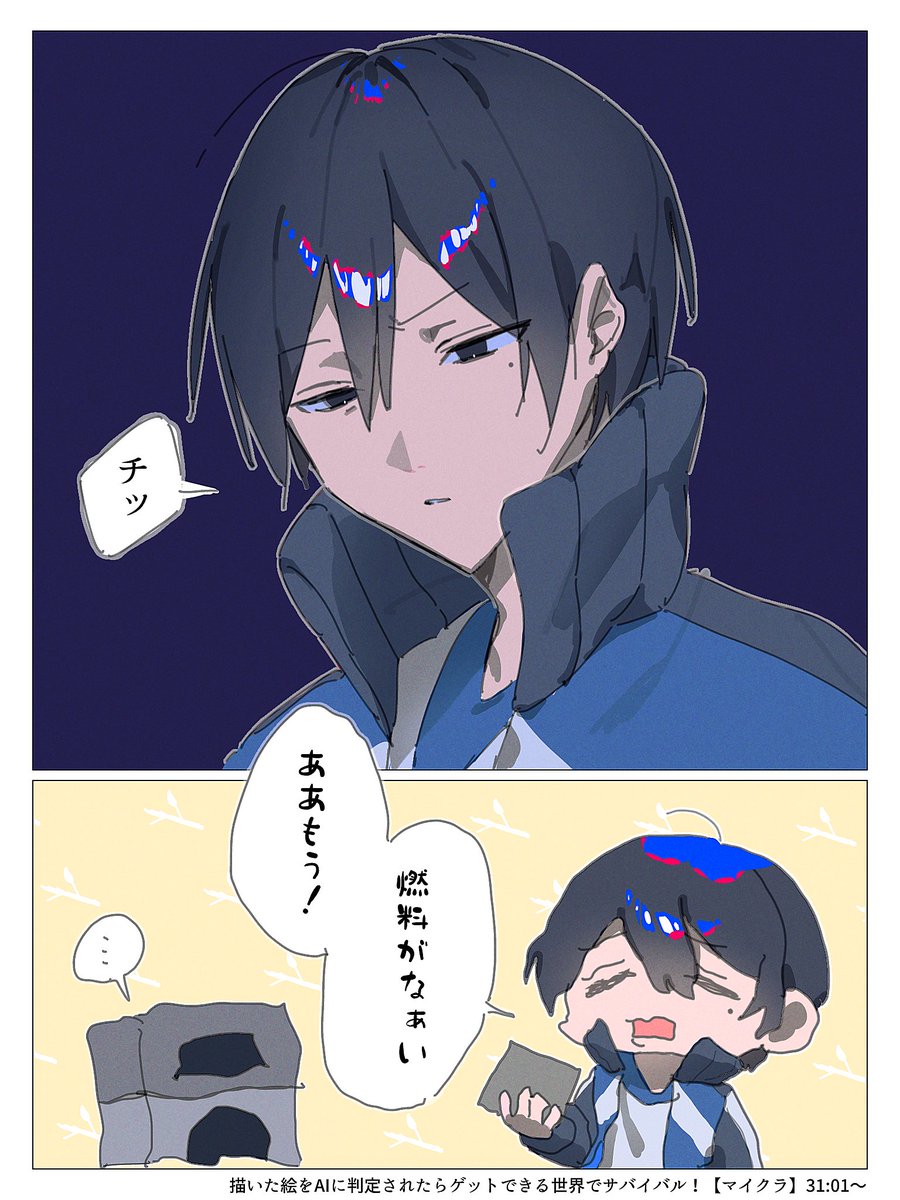 h1prs_9's tweet photo. #しろっぽ https://t.co/HBDCx3kw7N