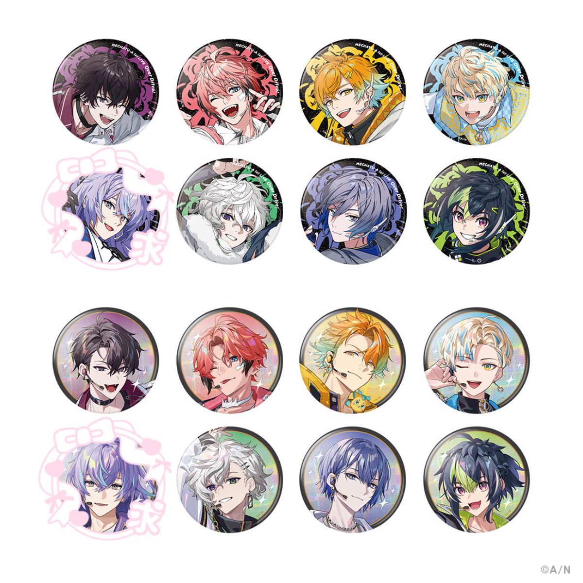 wfbl3_'s tweet photo. 【交換】にじさんじ MECHATU-A 1st LIVE Over Drive! 缶バッジ

譲：画像1枚目
求：画像2枚目下段＞上段

初回ﾘﾄﾘﾝ必読 郵送のみ(速達不可)
譲上段⇄求下段の交換可
お気軽にお声掛けください◎ https://t.co/eg6kargSFB