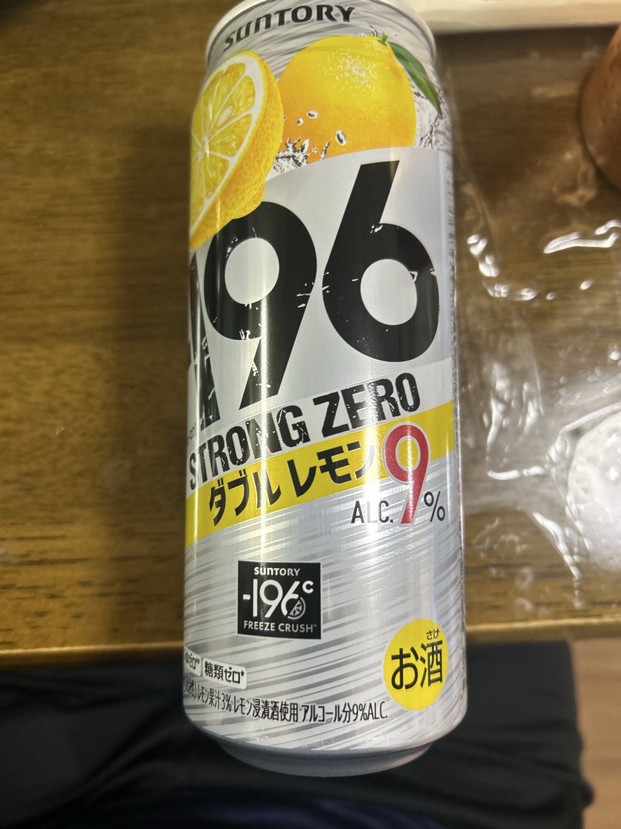 Toast_No01's tweet photo. おいちぃ https://t.co/TtfdMXcmFK
