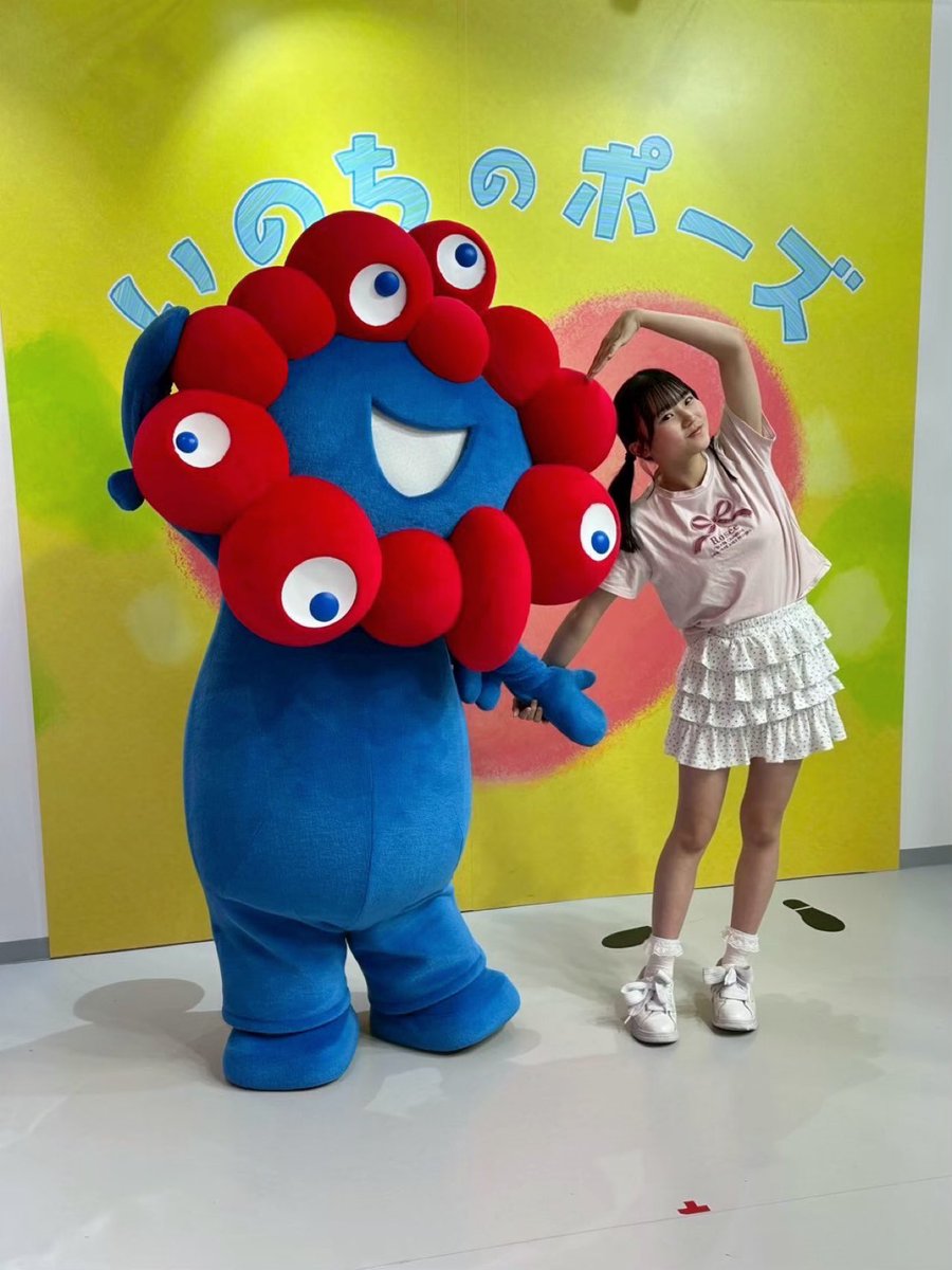 amitan_0701's tweet photo. ꒰ すごーく嬉しいお知らせ ꒱

11/7(土)に開催される #リバイバル万博 出演メンバーに選んでいただきました❤️💙

ぜひぜひ一緒に盛り上がりましょー！！

#たくろう万博
#NMB48 https://t.co/a373FPJ6Mo