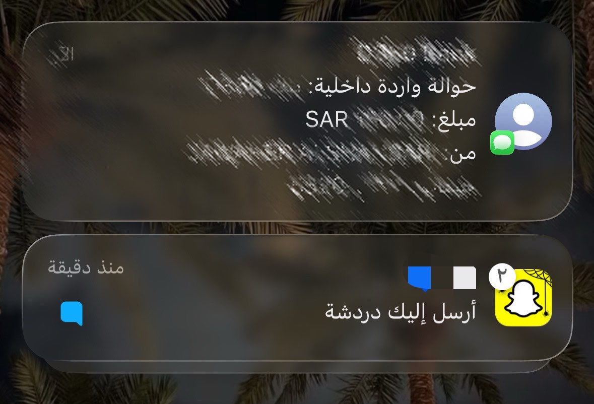 iiuo67's tweet photo. أعيش أسعد أيـامي ❣️ https://t.co/X50Bnqt6qq