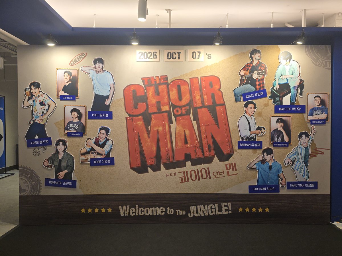 formydearwave's tweet photo. 261007 콰이어 오브 맨 자⁵ https://t.co/pmp8OQimGT