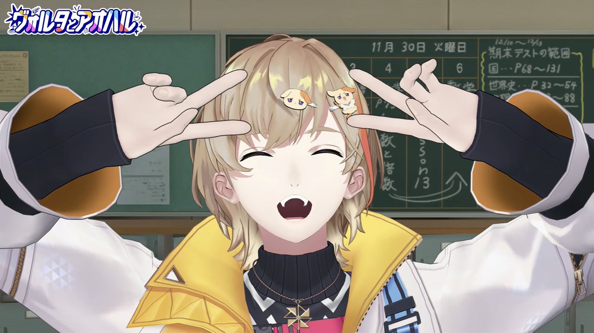 Dona_tu_O's tweet photo. 集合アクスタでダブピしてたの今気づいた
なんでこんなにダブピ似合うんだ…？✌️✌️ https://t.co/9YkGCCQeMc
