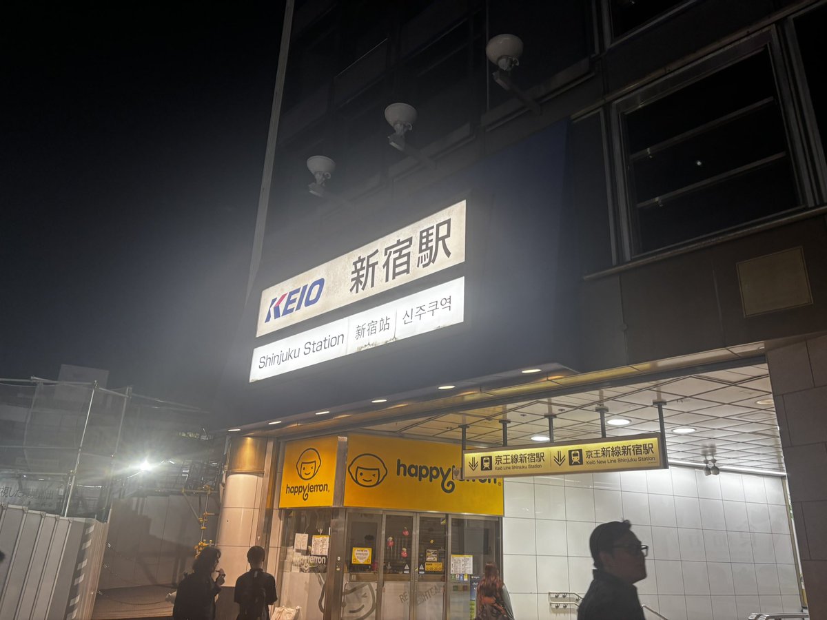 murabitonoa_'s tweet photo. 山手線一周ウォーキング達成！
20km辺りから根性で歩いてた https://t.co/8fmCU3VUJX