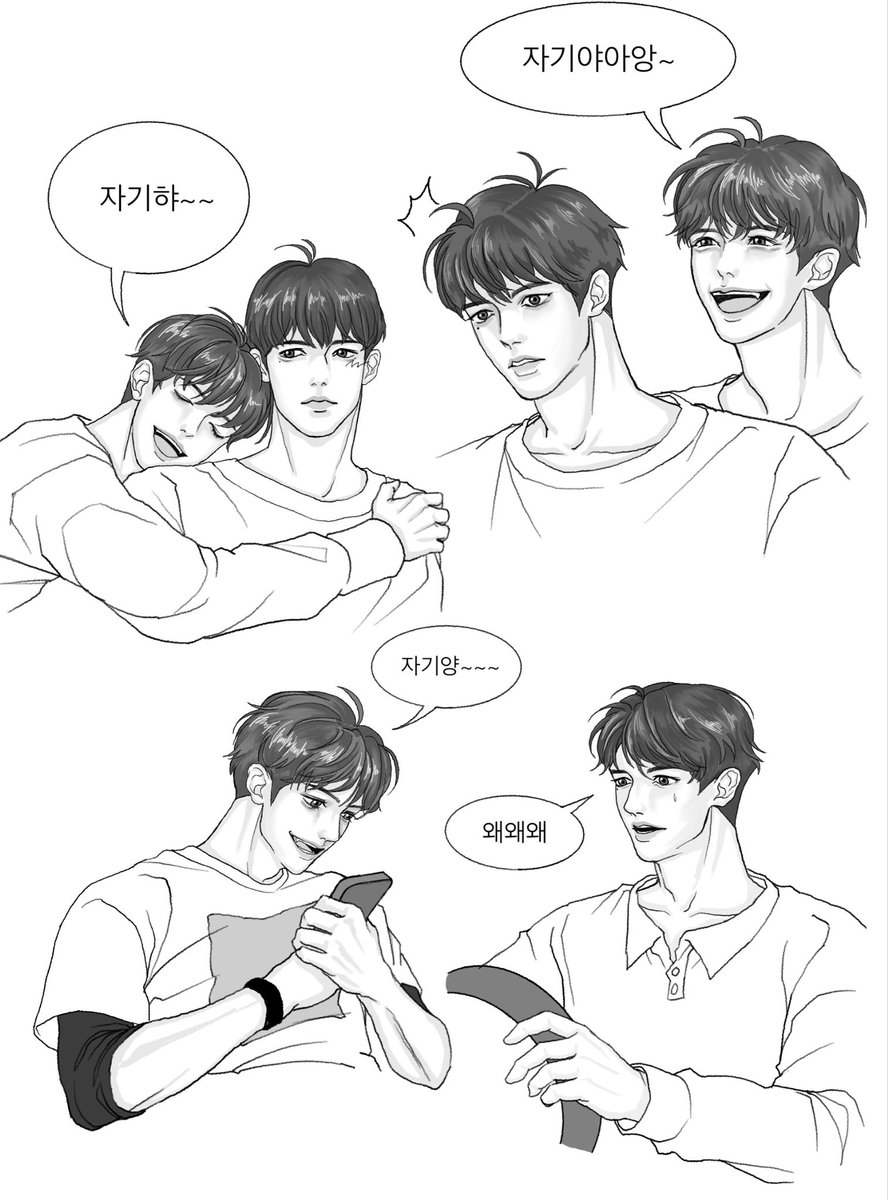 frenchfriesjmjn's tweet photo. 잼젠 자기야
#잼젠 https://t.co/Aabxav11Ks