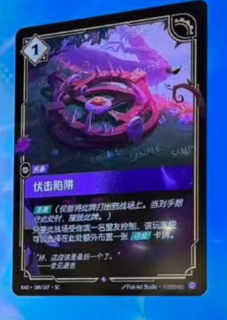 RiftboundReport's tweet photo. Chinese Game Store Riftbound Reveal

1 Energy
Gear
Chaos

Card Text:
[Deploy]
While you or an ally controls this battlefield, its controller may hide an additional card here.

#RBRadiance https://t.co/YezZ93trNS
