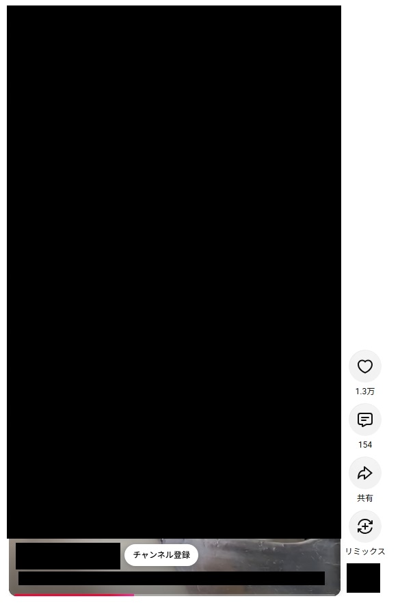 IsYo35575748's tweet photo. 帰ってきてPCでYoutubeで動画見たら、なんか画面構成大分変わったな…。
画面右側に概要とコメント項目が有る感じ、これショート動画に近い雰囲気の画面構成っぽいな。
←ショート／通常→ https://t.co/OOG02lWwIH