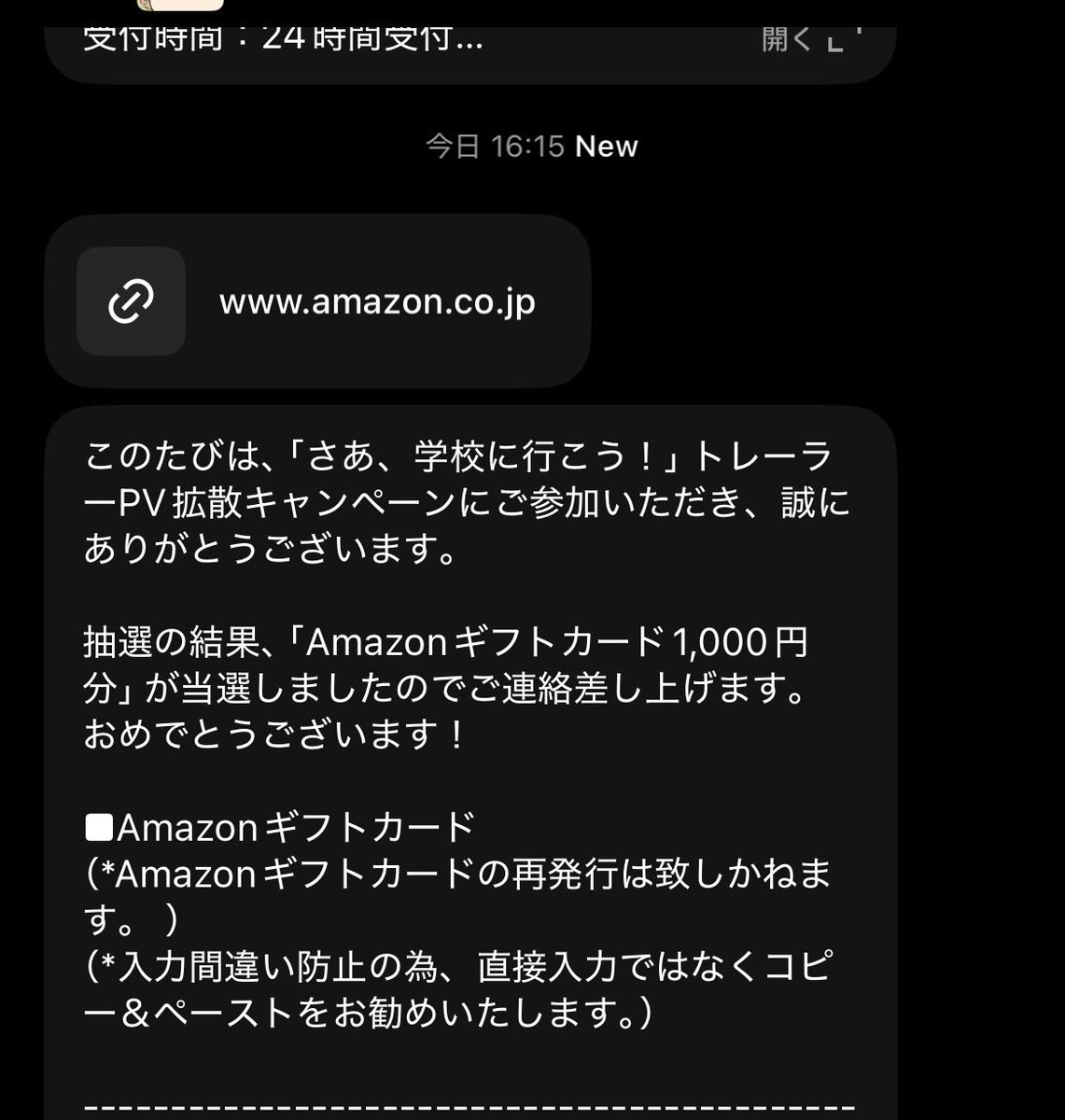 Miya_Maple's tweet photo. えまた当たったんやけど
きのこさんありがとう https://t.co/6nT8Z99oFE