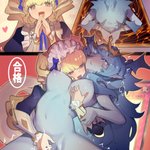 Photo by RO_G_🔞 (@OOwack_)