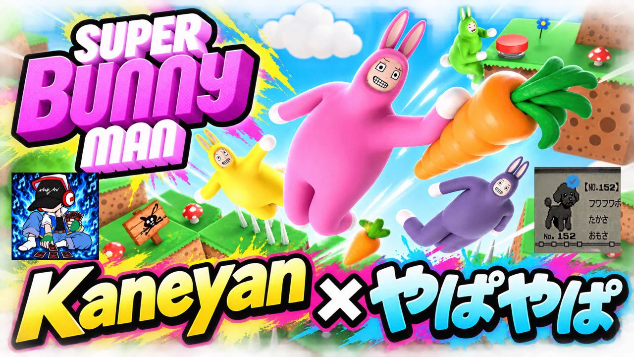 Kaneyan ポケカ情報 PSA鑑定 (@nico_kaneyan) / X