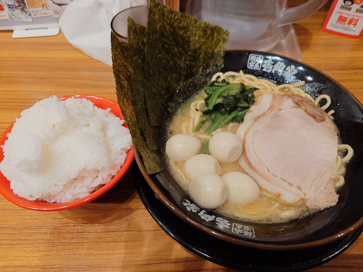 darkness_swd's tweet photo. 口内炎バチクソ痛かったけど我慢できなかった https://t.co/nkIY9HVbAA