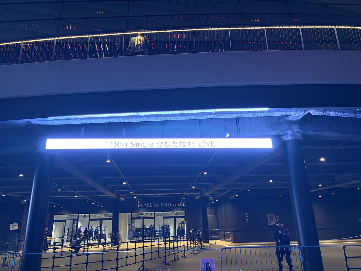 tomo6182's tweet photo. ひなた坂ライブ２日間本当に最高でした！
今日のりーおのスピーチはかなり響きましたし、この子の表題センターを見たいと思わせてくれました！
本当にお疲れ様でした☀️
#ひなた坂46LIVE_DAY2 https://t.co/lEIM1fLm83