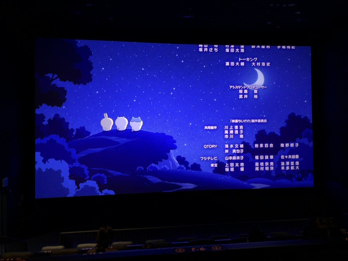 e0rang's tweet photo. 우사기가 너므너무 좋다… https://t.co/bGrH3WEctP