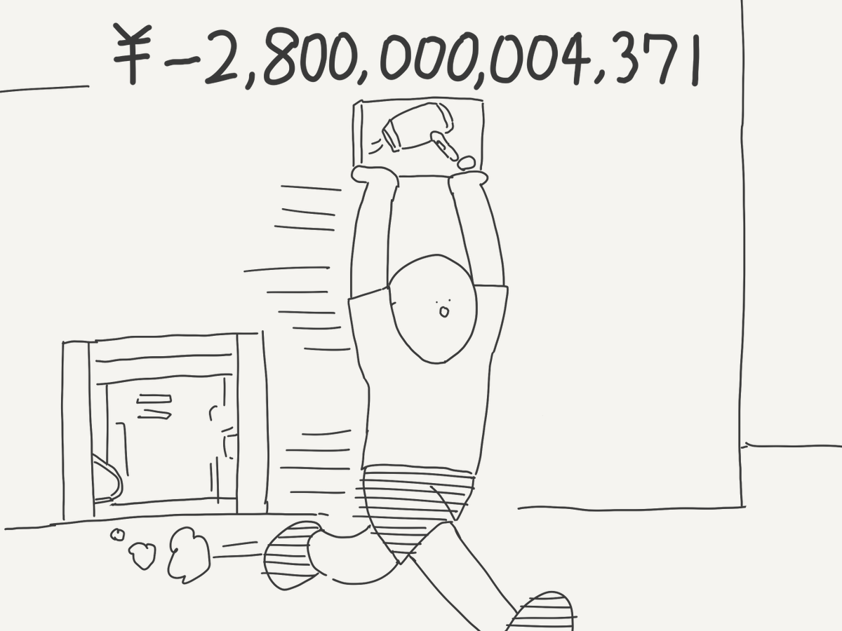 horideiyasumi's tweet photo. グリッチの絵です。 https://t.co/SiFUY4K6zx