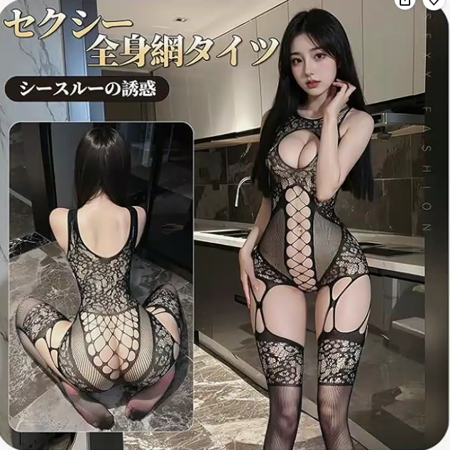 aka_1299's tweet photo. ✿新商品登場　キャンペーン✿

 10名様に　#抽選  で当たる 

 ✿応募方法
①@aka_1299をフォロー 
②リツイート＆いいね
③興味ある商品番号をコメント

   #モニター企画 #懸賞企画 #プレゼント企画 #モニター募集 #レビュー募集 #試供品 #懸賞 #拡散希望 https://t.co/jcb0RubqQj