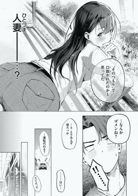 lukymj's tweet photo. https://t.co/97bsR3AoOE