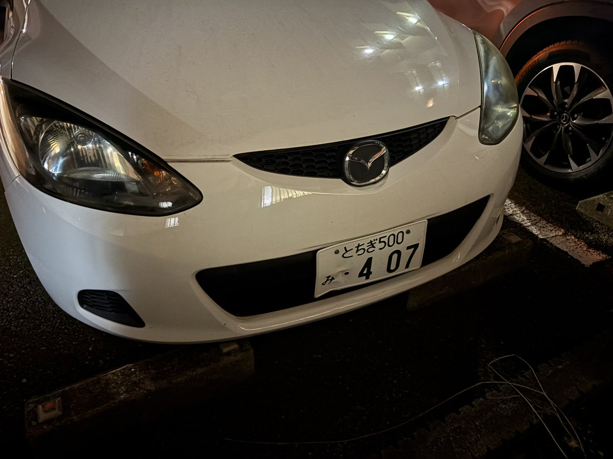 k1114cycle's tweet photo. 自分家の駐車場に知らない車が停められてた時ってこれでいいんだよね？ https://t.co/vOtjMf5Rds