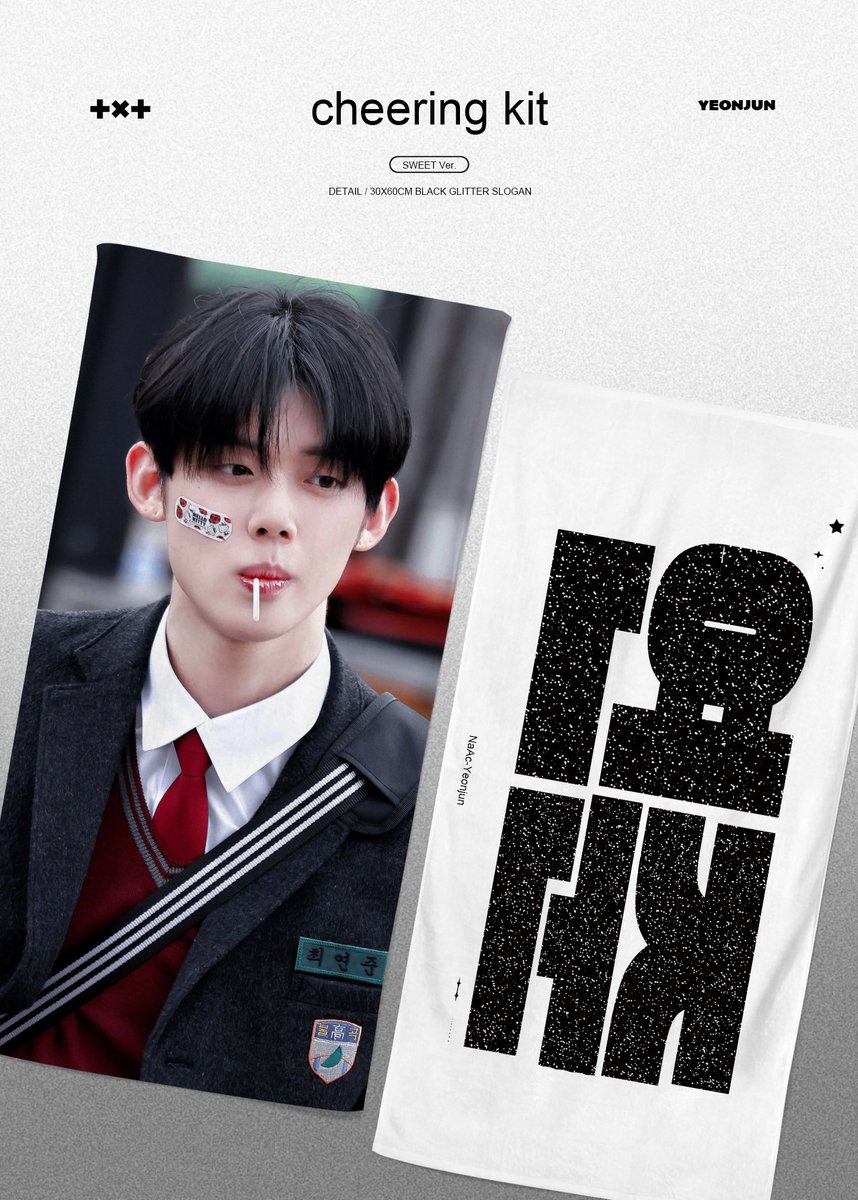 NaAc_Yeonjun's tweet photo. 𝟐𝟎𝟐𝟔 𝒀𝑬𝑶𝑵𝑱𝑼𝑵 𝑪𝒉𝒆𝒆𝒓𝒊𝒏𝒈 𝑲𝒊𝒕

10.7-10.18 23:59 (KST)

🇰🇷한국국내 배송 / 현장수령 
🇨🇳중국 내 배송 가능 
🔗 https://t.co/VWoyzgeaY3

#RT 추첨을 통해 슬로건을 드립니다!!💕 (국내주소 한정) 

🌍G.O -> DM
중문 주문 문의 및 신청: 웨이보@NaAc_Yeonjun

#연준 #YEONJUN https://t.co/VScduAgOOg