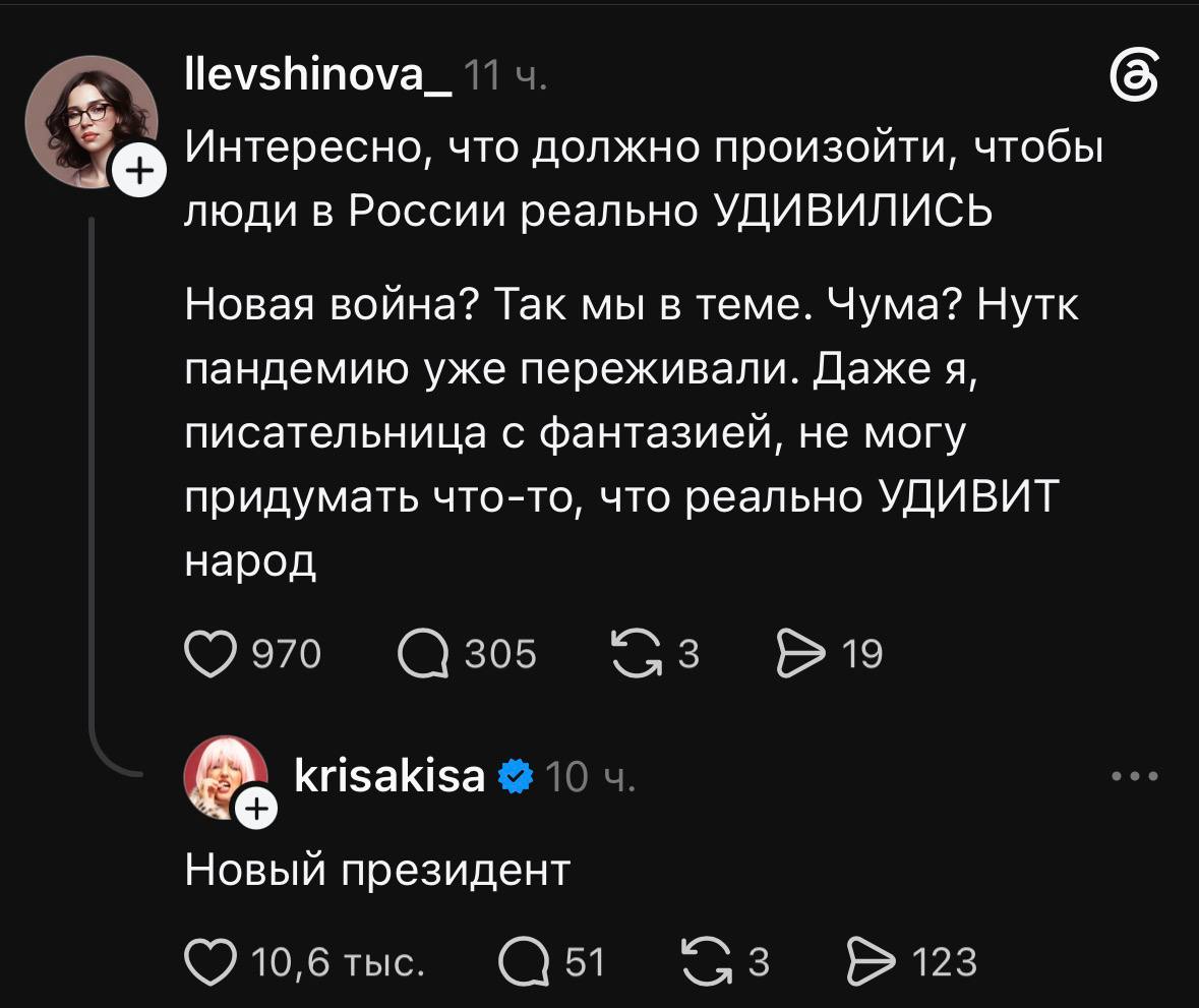 ptnhlo4vr's tweet photo. да тут половина планеты ахуеет https://t.co/bn3FUTS2qf