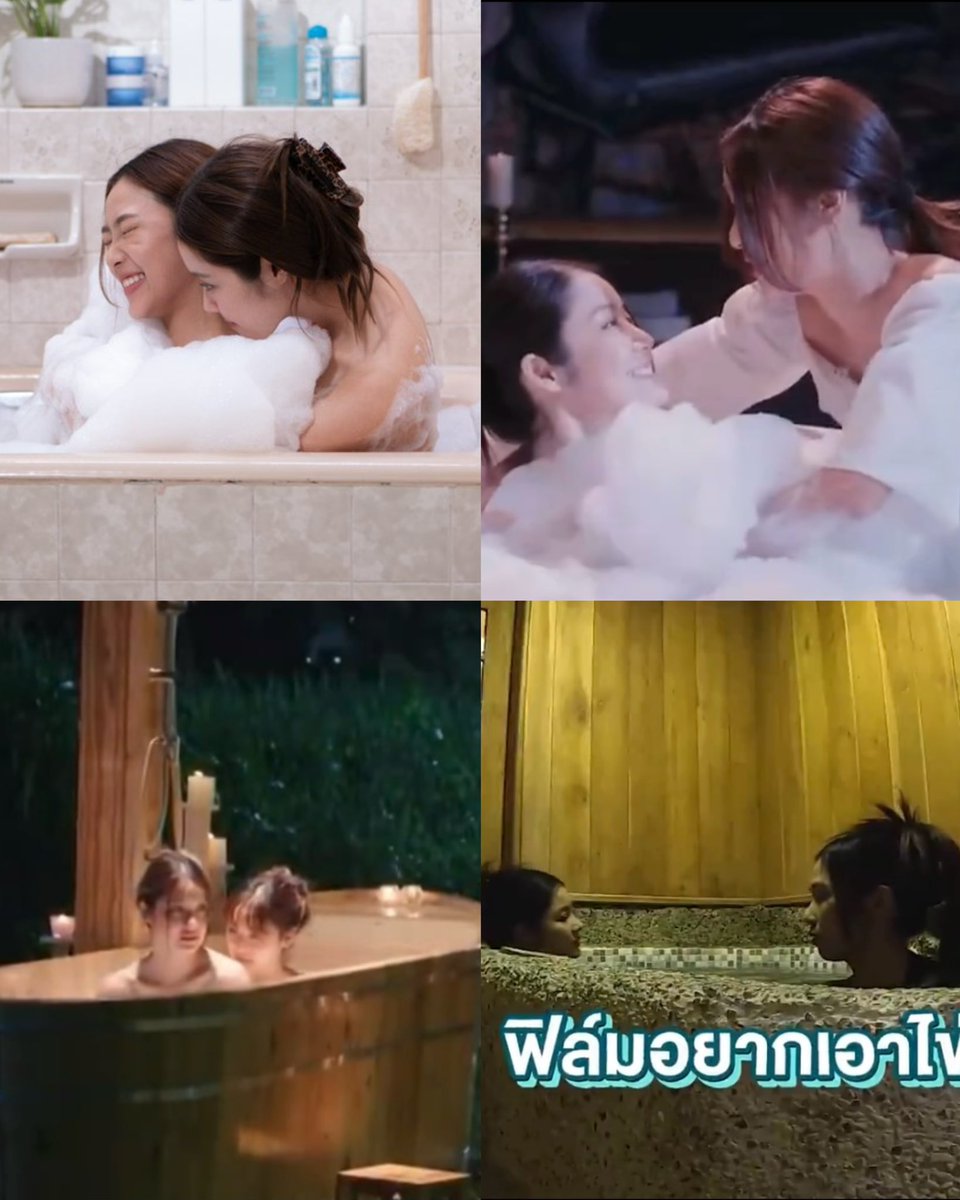 filmdimples's tweet photo. Film admitted at Lunar is born in the bathtub/shower but she didn’t want to say which one so.. let’s guess which bathtub?

FILMRACHA AT ARMANI 
#ArmaniTHPrimeDayxFilm 
#ArmaniTHPrimeDay https://t.co/mL16nFeEtQ