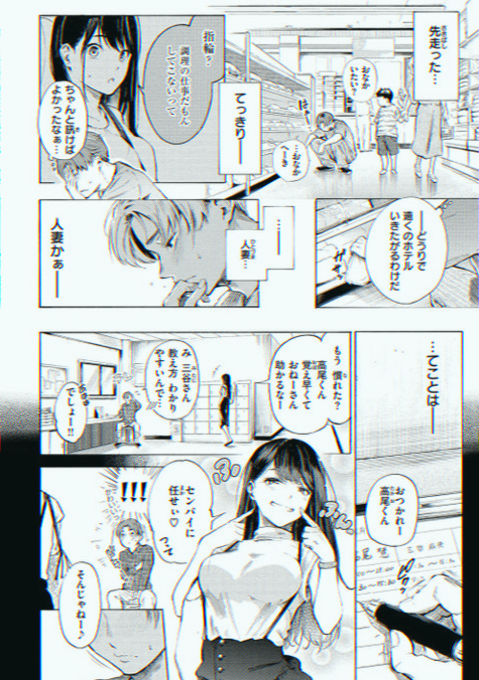 lukymj's tweet photo. https://t.co/oYONCXbdXu