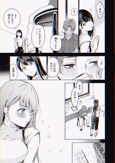 lukymj's tweet photo. https://t.co/oYONCXbdXu